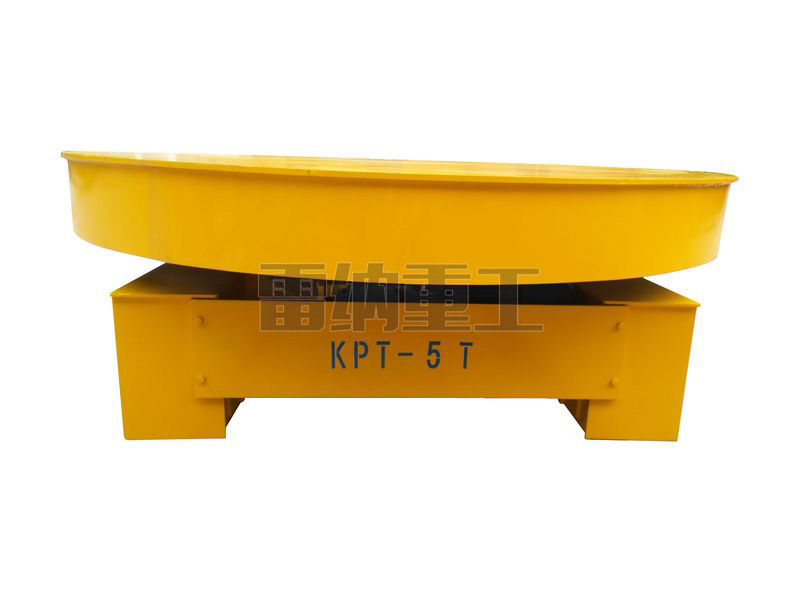 KPT-5T帶轉(zhuǎn)盤(pán)拖纜電動(dòng)平車(chē)