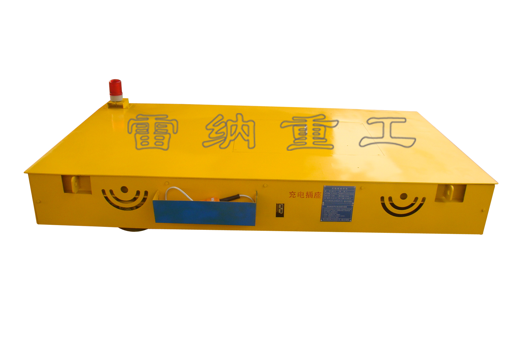 無軌平車搬運(yùn)設(shè)備細(xì)節(jié)展示 無軌平車搬運(yùn)設(shè)備細(xì)節(jié)展示