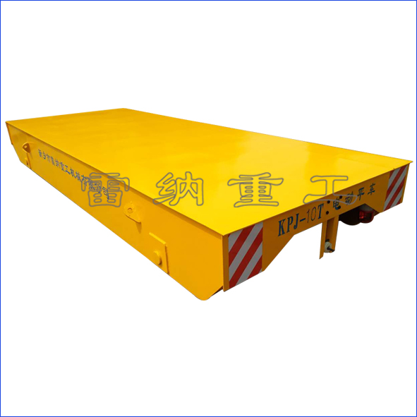 軌道平車(chē)電動(dòng)平板車(chē)產(chǎn)品