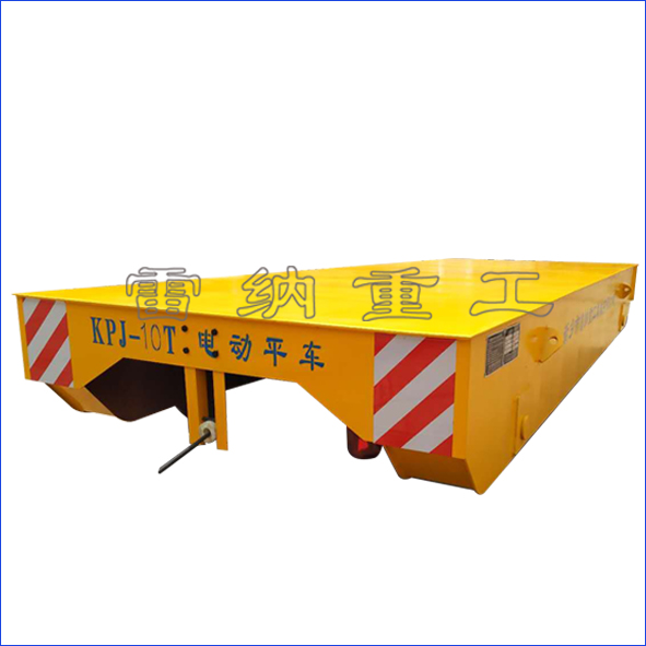 電纜卷筒供電電動(dòng)平車(chē)軌道平車(chē)