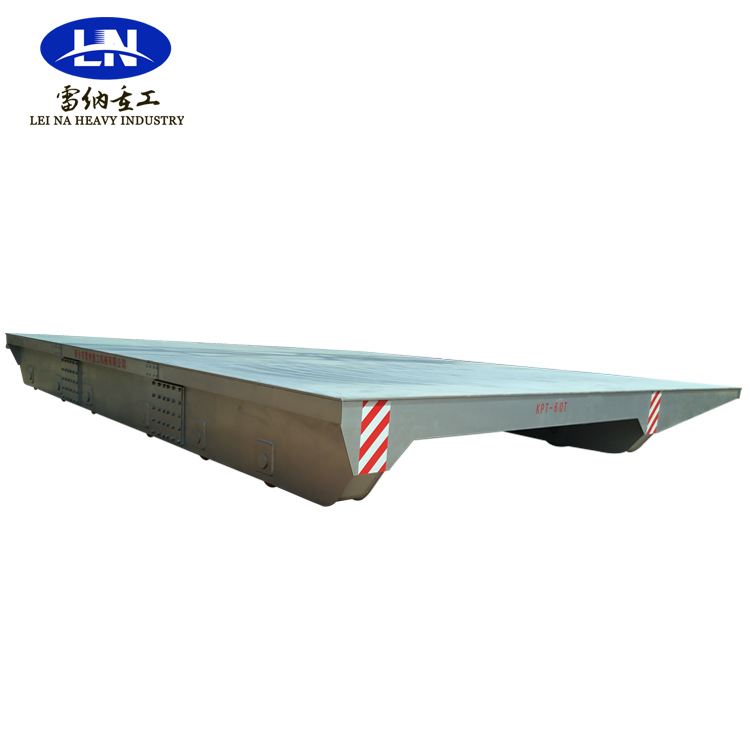 拖纜供電電動(dòng)平車(chē)KPT-60T